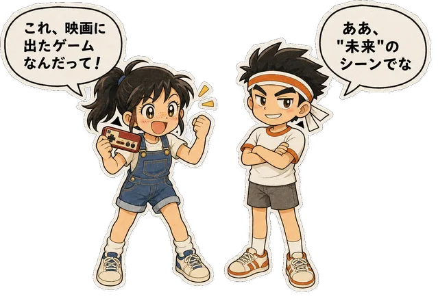 ファミコン大図鑑オリジナルキャラクターの掛け合い