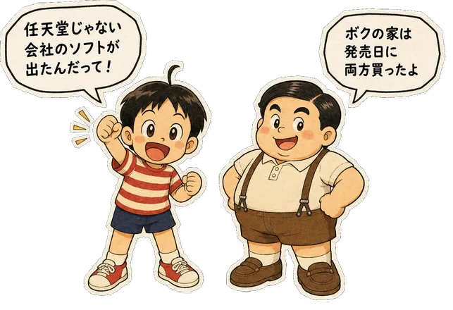 ファミコン大図鑑オリジナルキャラクターの掛け合い