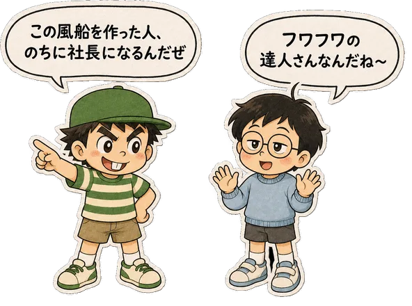 ファミコン大図鑑オリジナルキャラクターの掛け合い