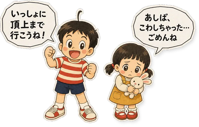 ファミコン大図鑑オリジナルキャラクターの掛け合い