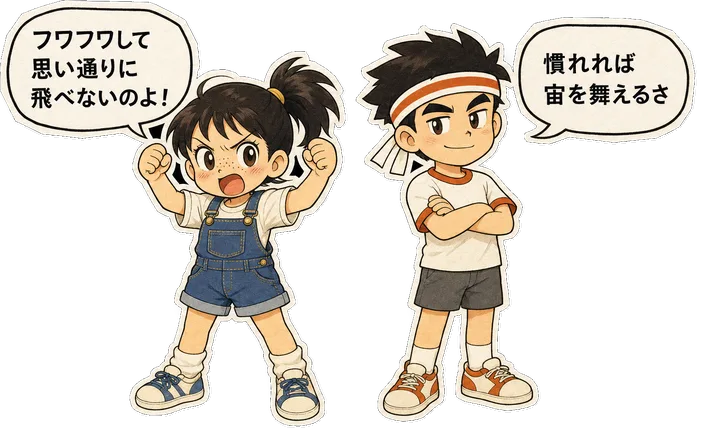 ファミコン大図鑑オリジナルキャラクターの掛け合い