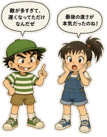 ファミコン大図鑑オリジナルキャラクターの掛け合い（オチ）