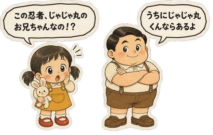 ファミコン大図鑑オリジナルキャラクターの掛け合い