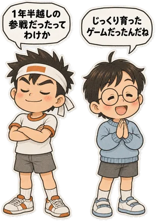 ファミコン大図鑑オリジナルキャラクターの掛け合い（オチ）