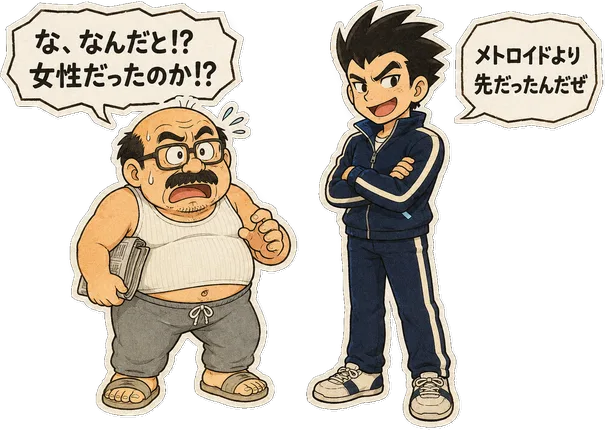 ファミコン大図鑑オリジナルキャラクターの掛け合い
