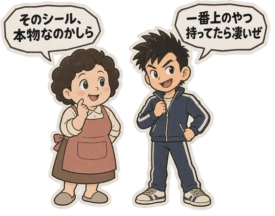 ファミコン大図鑑オリジナルキャラクターの掛け合い