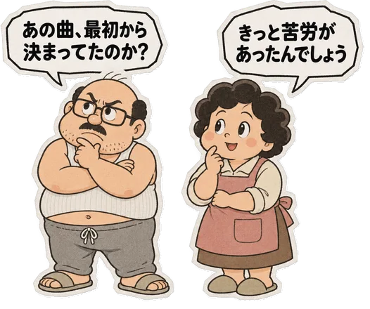 ファミコン大図鑑オリジナルキャラクターの掛け合い