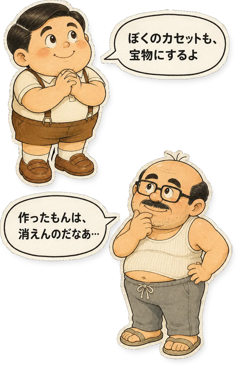 ファミコン大図鑑オリジナルキャラクターの掛け合い（オチ）